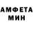 МЕТАДОН мёд Fathur 0412