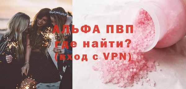 каннабис Магадан