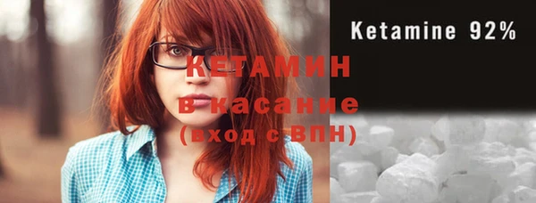 каннабис Магадан