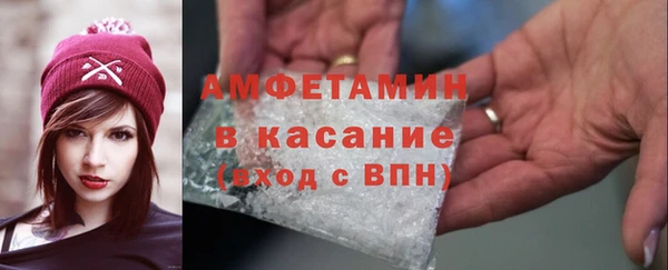 каннабис Магадан