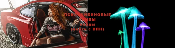 каннабис Магадан