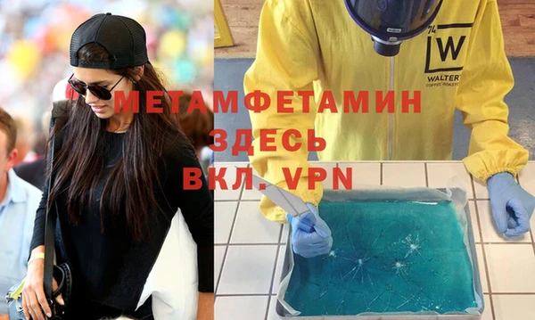 каннабис Магадан