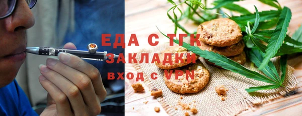 каннабис Магадан