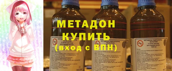 кристаллы Майский